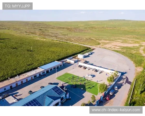 昂素镇嘎查排球馆预约新规:周二为老年日,周四为女性日