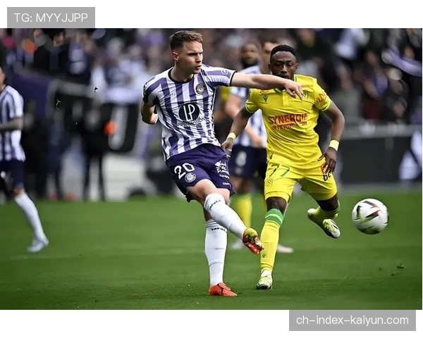 尼斯客场防守问题持续,图卢兹主场趁机取胜 尼斯客场防守问题持续,图卢兹主场趁机取胜