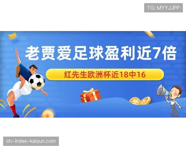 劳塔罗近12场10球,射手榜领跑助国米领跑积分榜 劳塔罗近12场10球,射手榜领跑助国米领跑积分榜