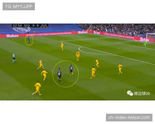 维尼修斯突破造威胁，皇马半场控球率达65%却难扩大比分